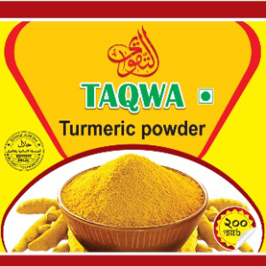 তাকুয়া হলুদের গুঁড়া-১০০ গ্রাম